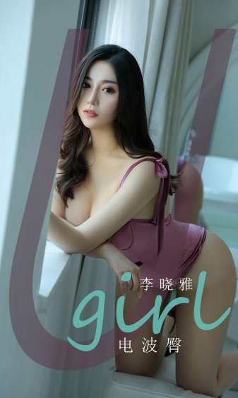 战雷